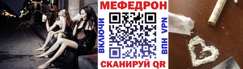 Наркошоп Верхняя Тура АМФ ГАШ Конопля КОКАИН