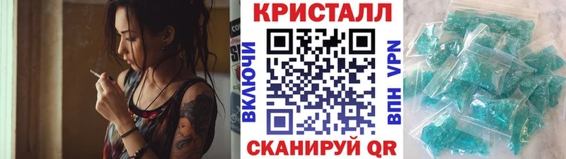 АМФЕТАМИН 97% как найти наркотики darknet как зайти Верхняя Тура гидра маркетплейс