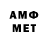 A-PVP мука Sam Sam1