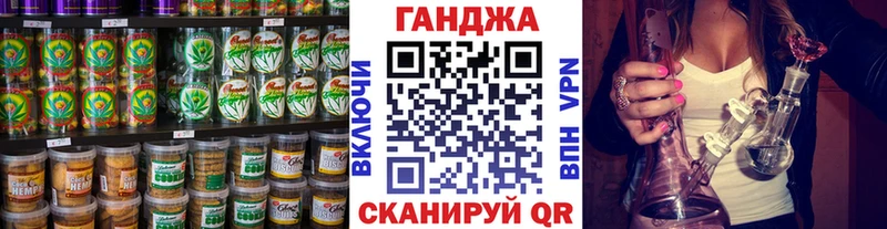 сайты даркнета формула  Верхняя Тура  Печенье с ТГК конопля 
