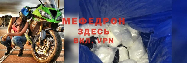 круглые Аркадак
