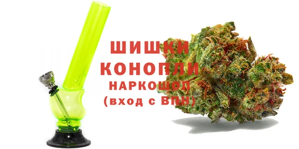 круглые Аркадак