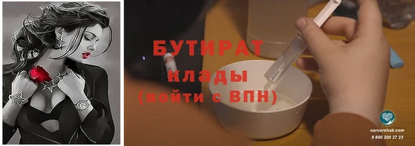 кокаин колумбия Арсеньев