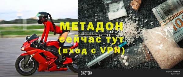 круглые Аркадак