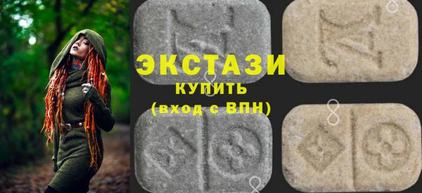 круглые Аркадак