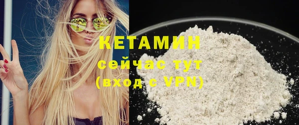 круглые Аркадак