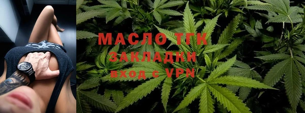 круглые Аркадак