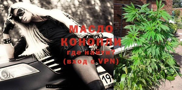 кокаин колумбия Арсеньев