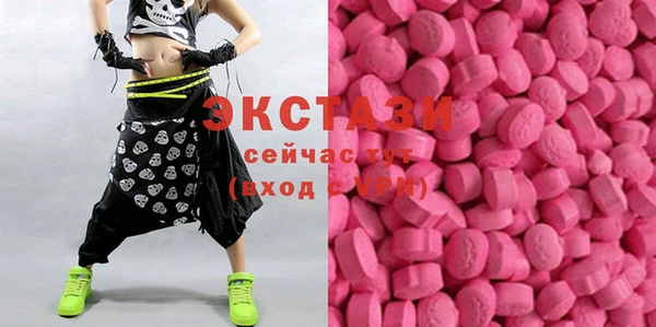 круглые Аркадак