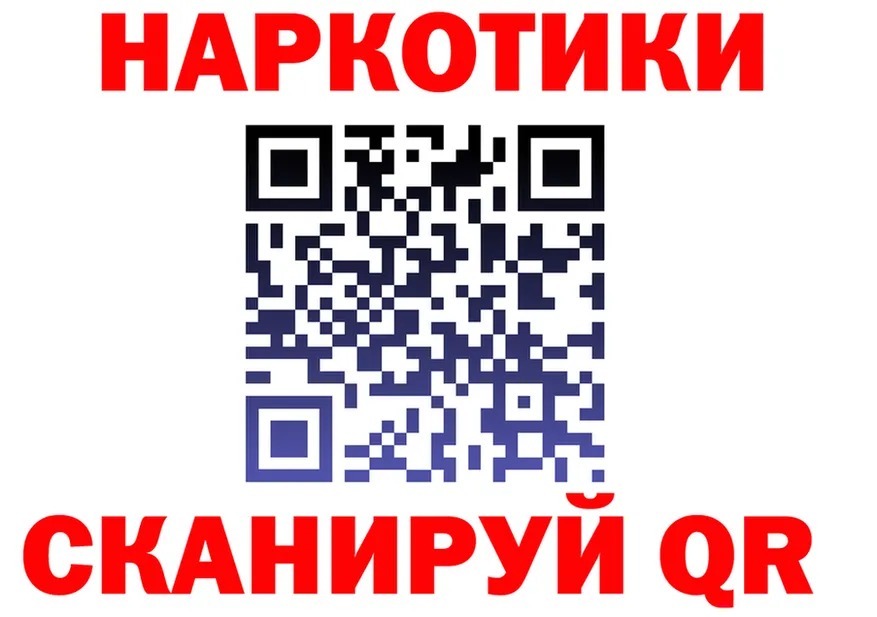 Альфа ПВП СК КРИС сайт shop blacksprut Верхняя Тура