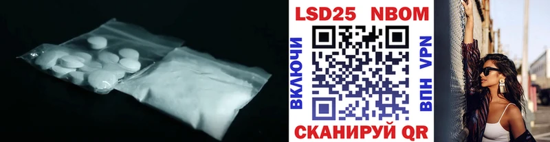 LSD-25 экстази кислота  ссылка на мегу маркетплейс  Верхняя Тура 