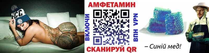 где продают   Верхняя Тура  Первитин кристалл 