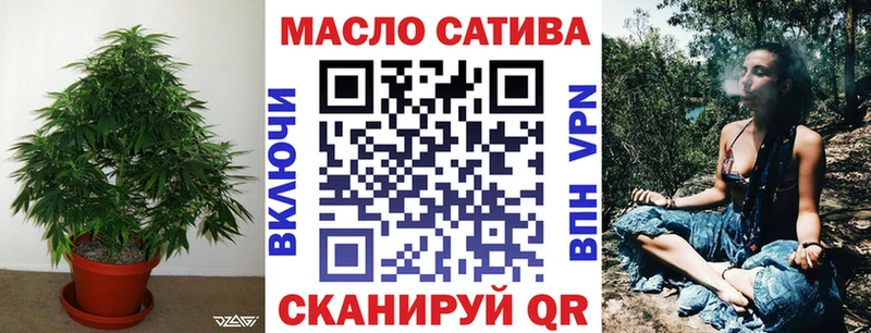 OMG ссылки Верхняя Тура Дистиллят ТГК гашишное масло хочу наркоту