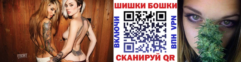 Бошки Шишки LSD WEED  Верхняя Тура 
